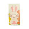 Easter Bunny Milk Chocolate Neapolitan Mini Gift Box (40g)