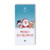 Festive Fun Milk Chocolate Bar (90g)
